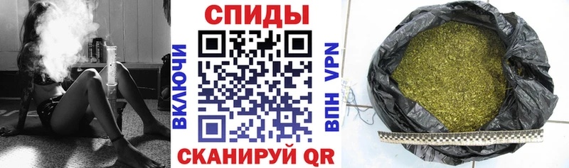 БУТИРАТ вода  Купить закладки  Гусь-Хрустальный 