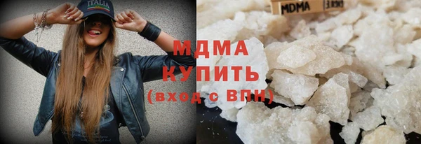 меф VHQ Баксан