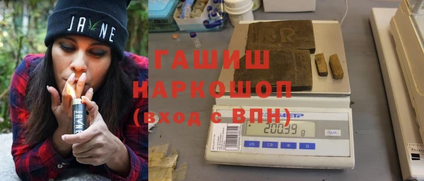 COCAINE Балахна
