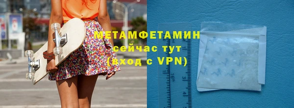 jwh Балабаново