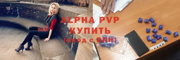 jwh Балабаново