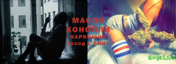 меф VHQ Баксан