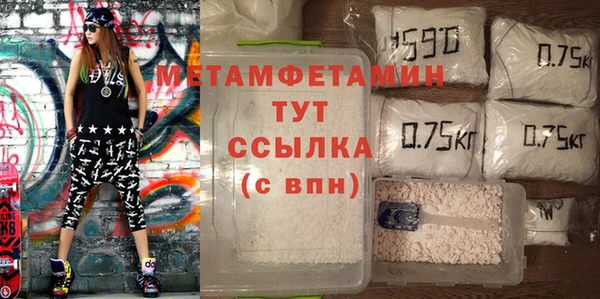 jwh Балабаново
