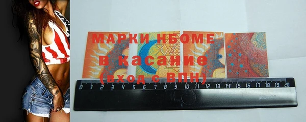 jwh Балабаново