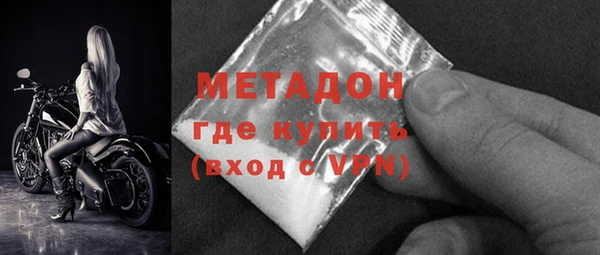 jwh Балабаново