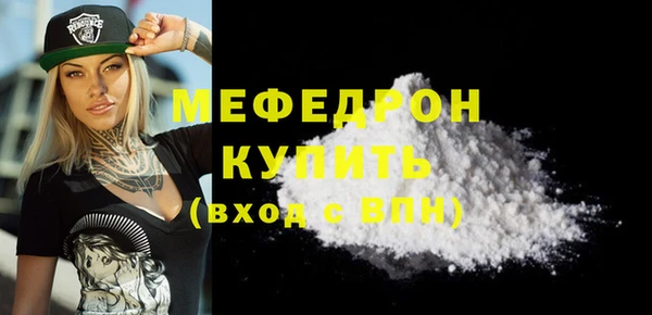 jwh Балабаново