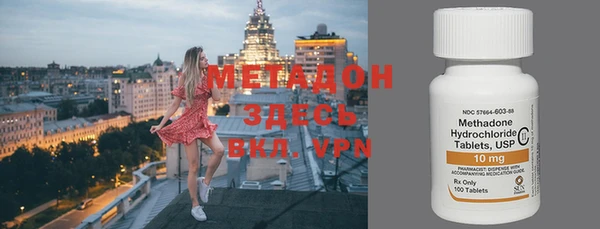меф VHQ Баксан