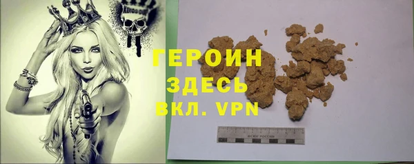 меф VHQ Баксан
