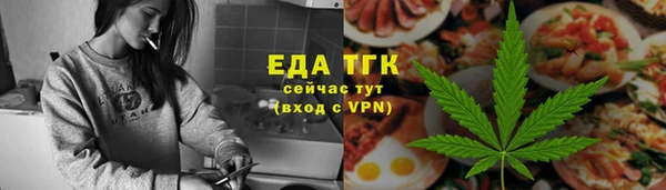 меф VHQ Баксан