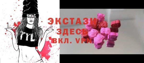 jwh Балабаново