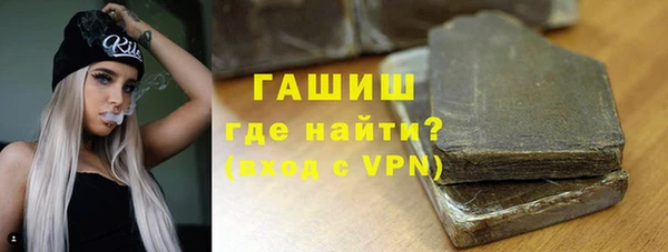 меф VHQ Баксан