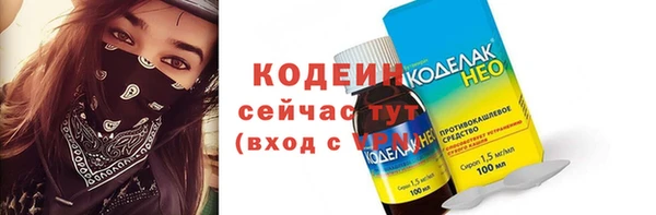 меф VHQ Баксан