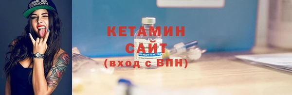 jwh Балабаново