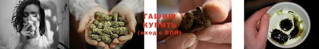 jwh Балабаново