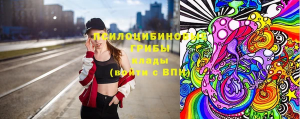 меф VHQ Баксан