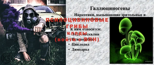 jwh Балабаново