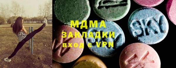 jwh Балабаново