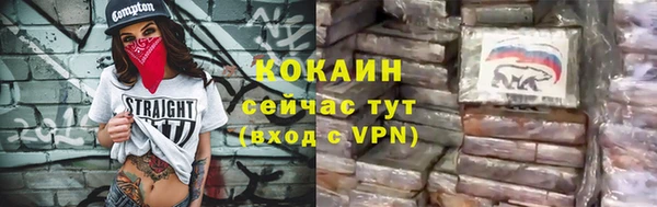 меф VHQ Баксан