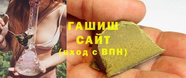 jwh Балабаново