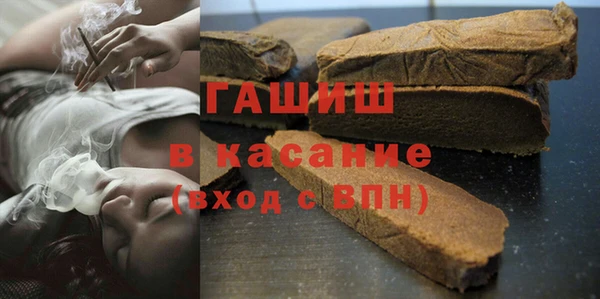 COCAINE Балахна