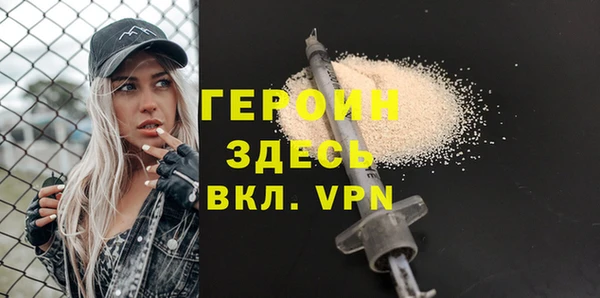 меф VHQ Баксан