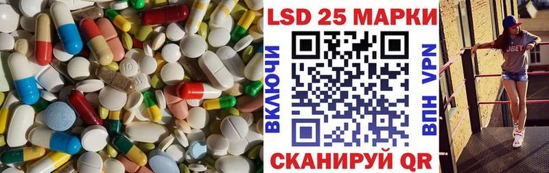 ЛСД экстази ecstasy  Купить  Гусь-Хрустальный 